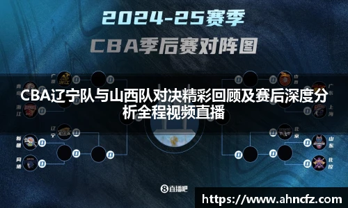 v66体育官网